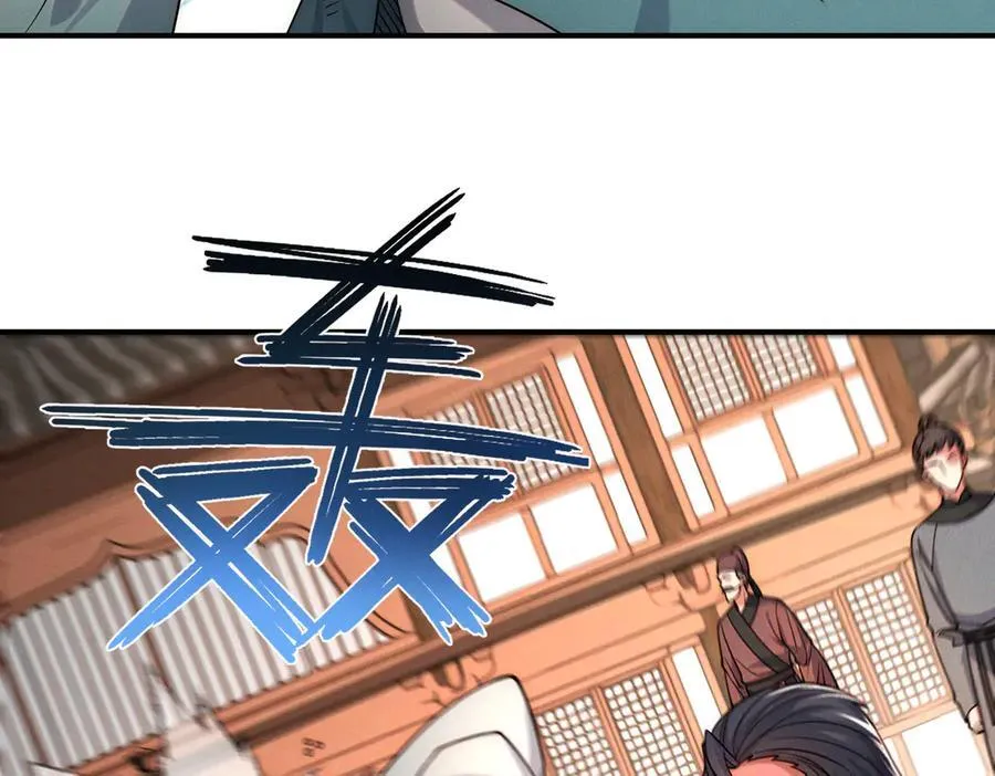 第145话 敢觊觎我的女人？45