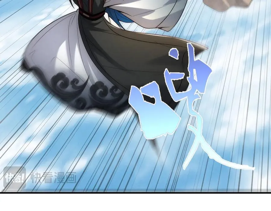 第137话 蝙蝠王危5