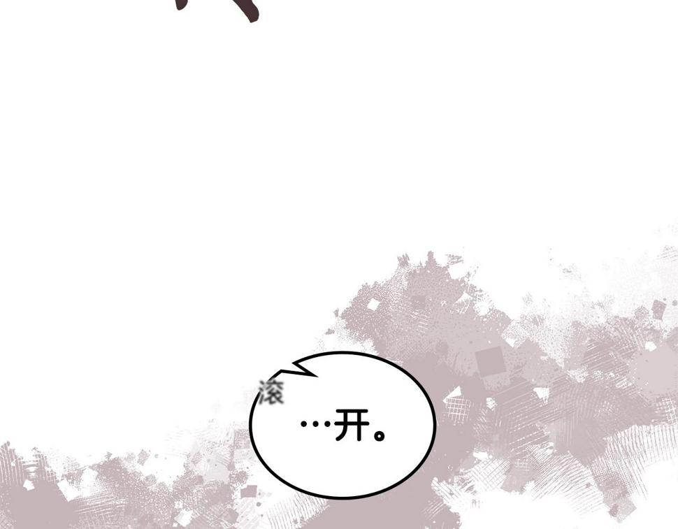 第39话 疯狂作死78