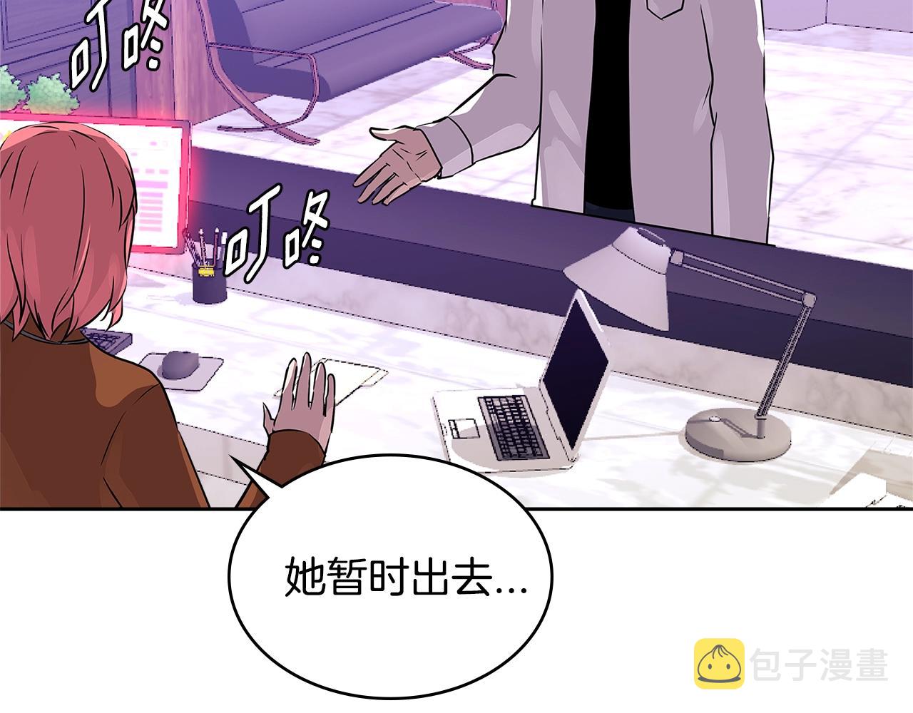 第3季第2话 新功能65