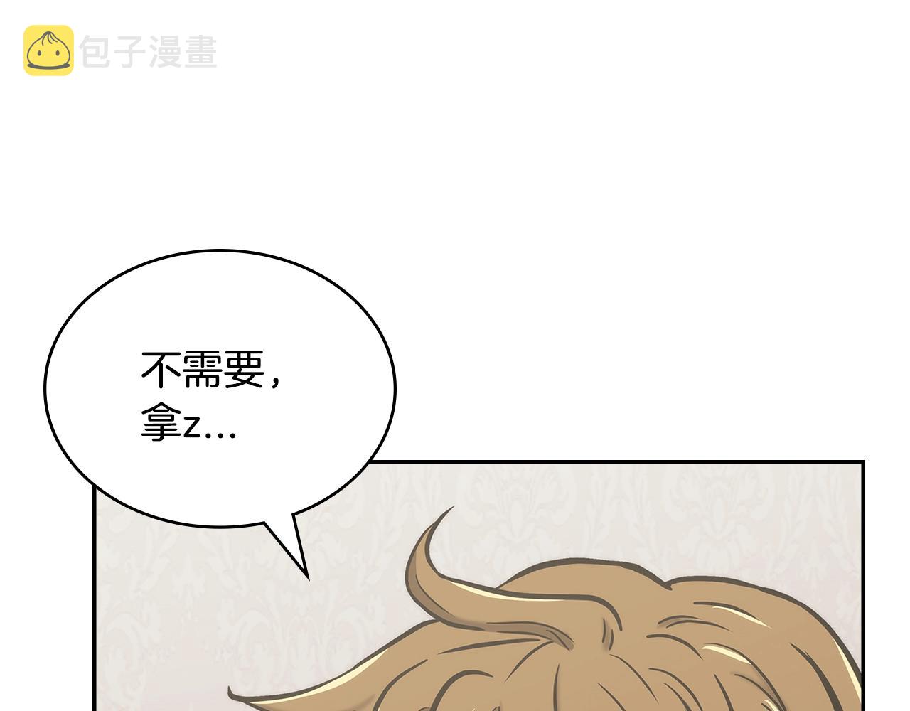 第19话 绑票93