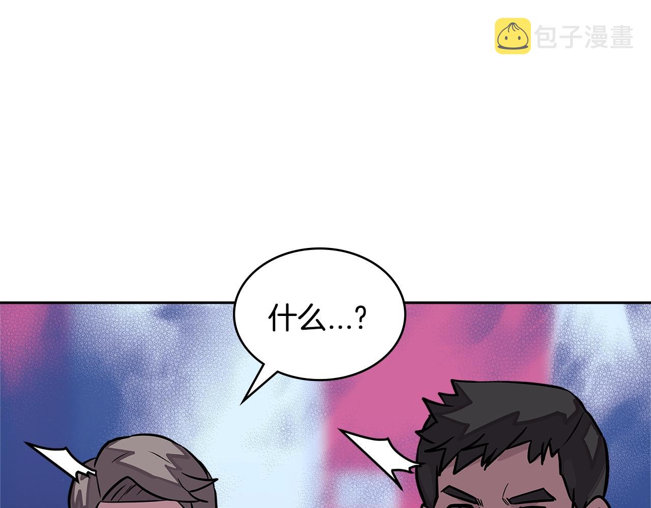 第3季第38话 硬一点108