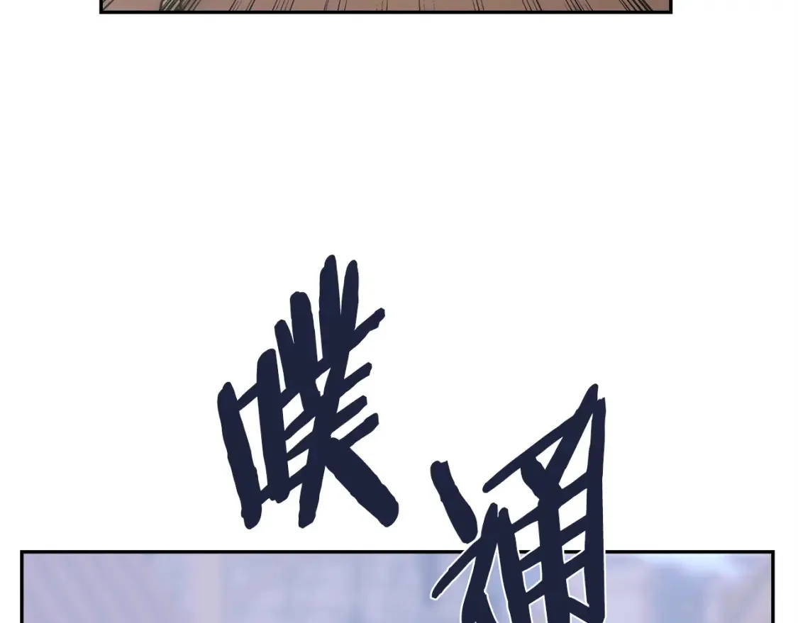 第28话 伪装诱敌88
