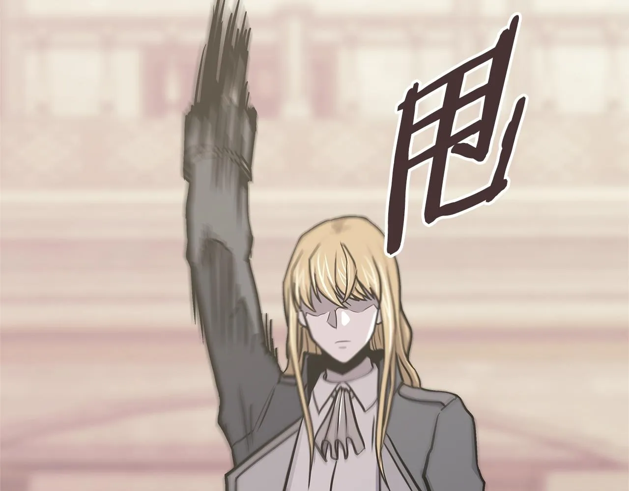 第57话 女武神110