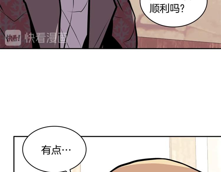 第4季第38话 商业危机150