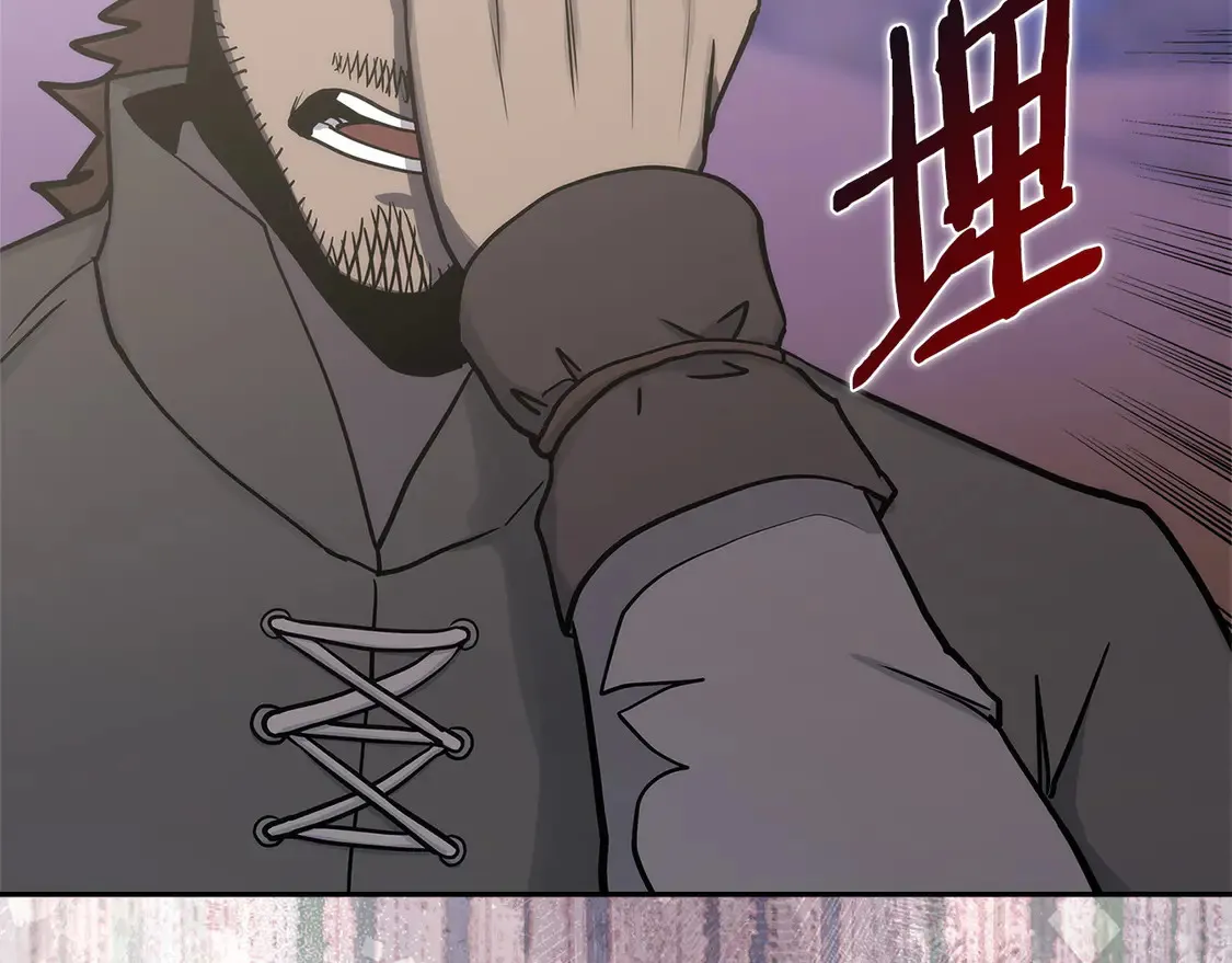 第35话 触发机关45