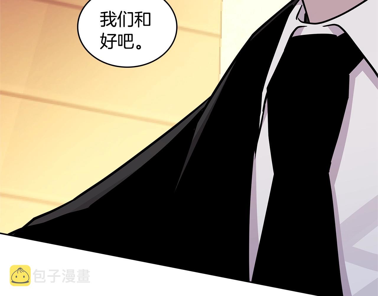 第3季第47话 逃避133