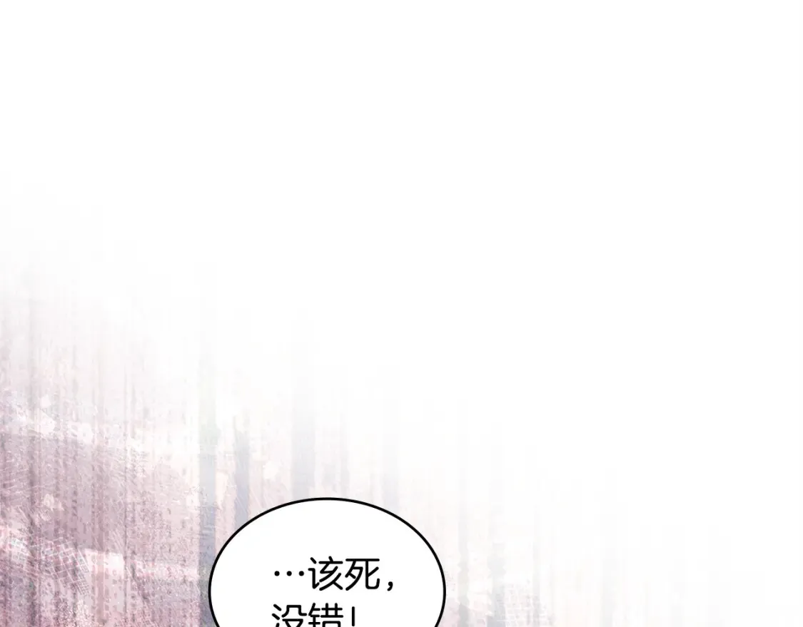 第27话 上阵杀敌109