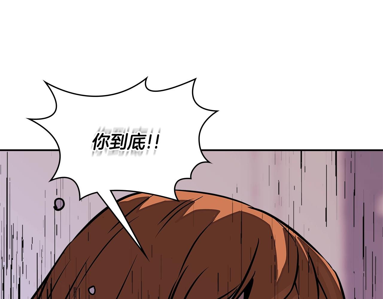 第3季第30话 家人116