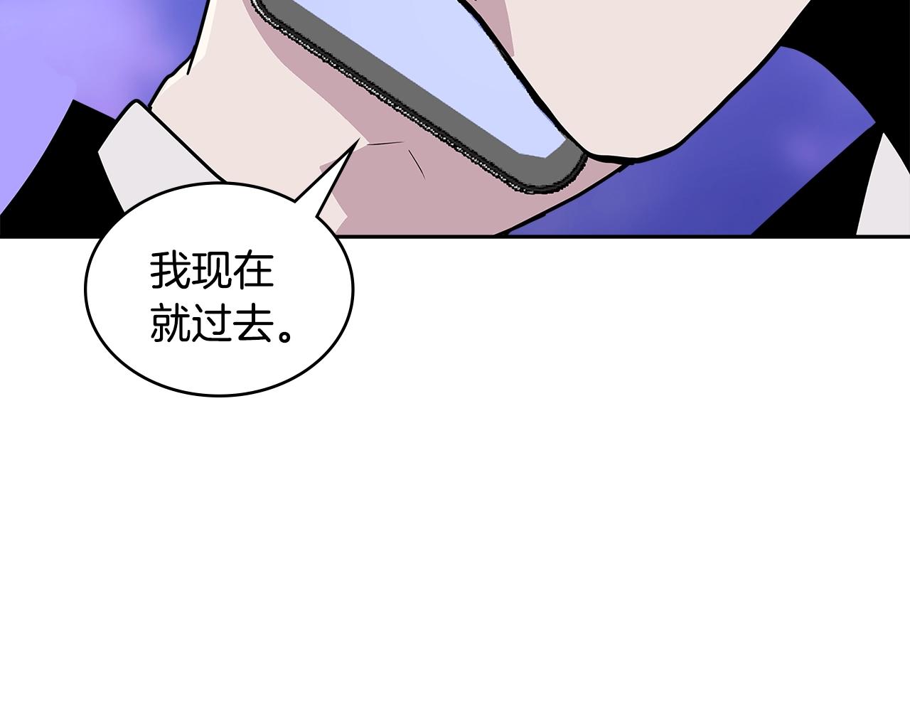 第3季第48话 钞能力！4