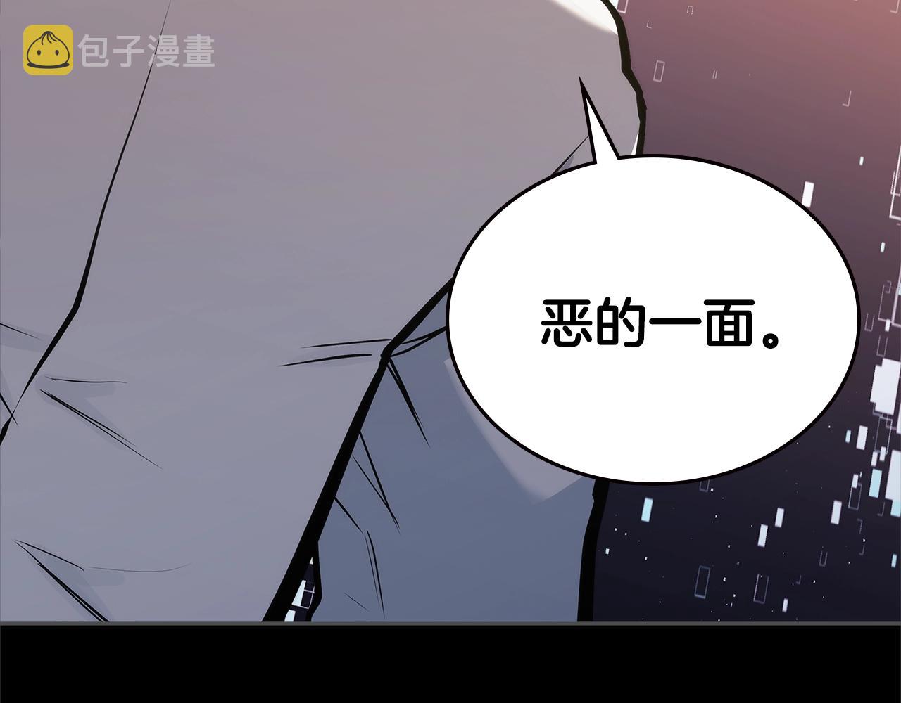 第4季第59话 恶的一面226