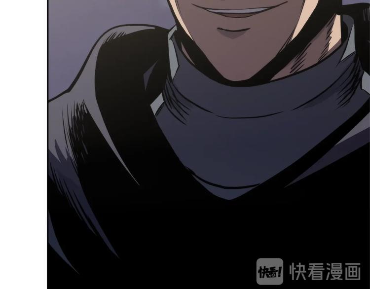 第4季第54话 SSS级？26