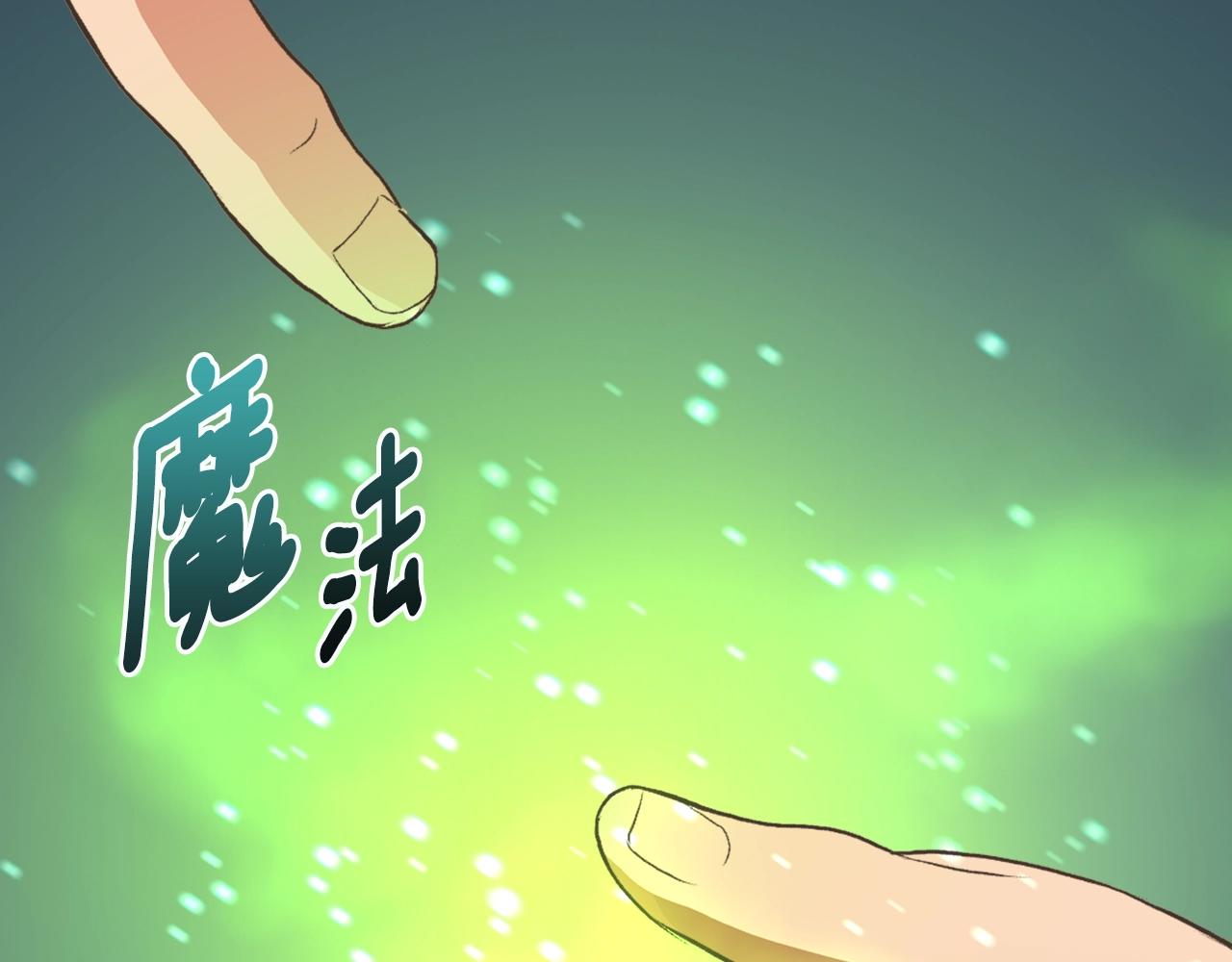第16话 灵界9