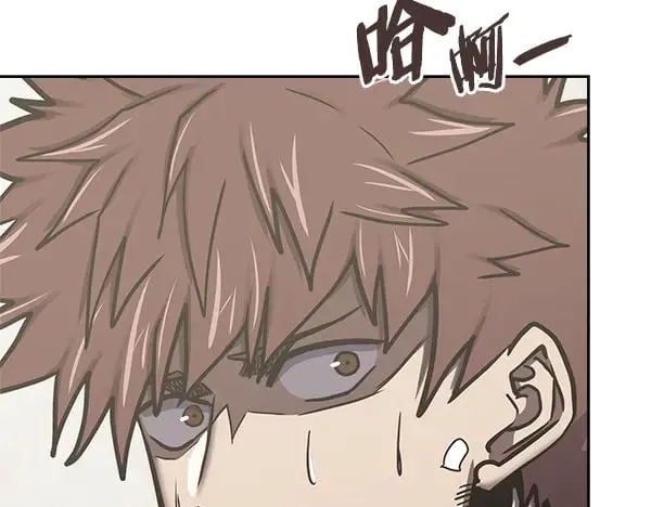 第57话 幸运还是倒霉13