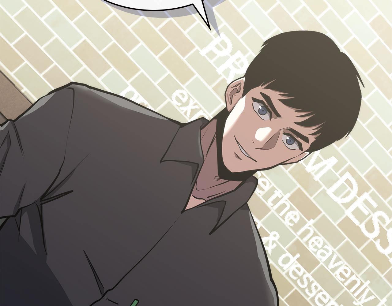 第1话 被勒索的人生27
