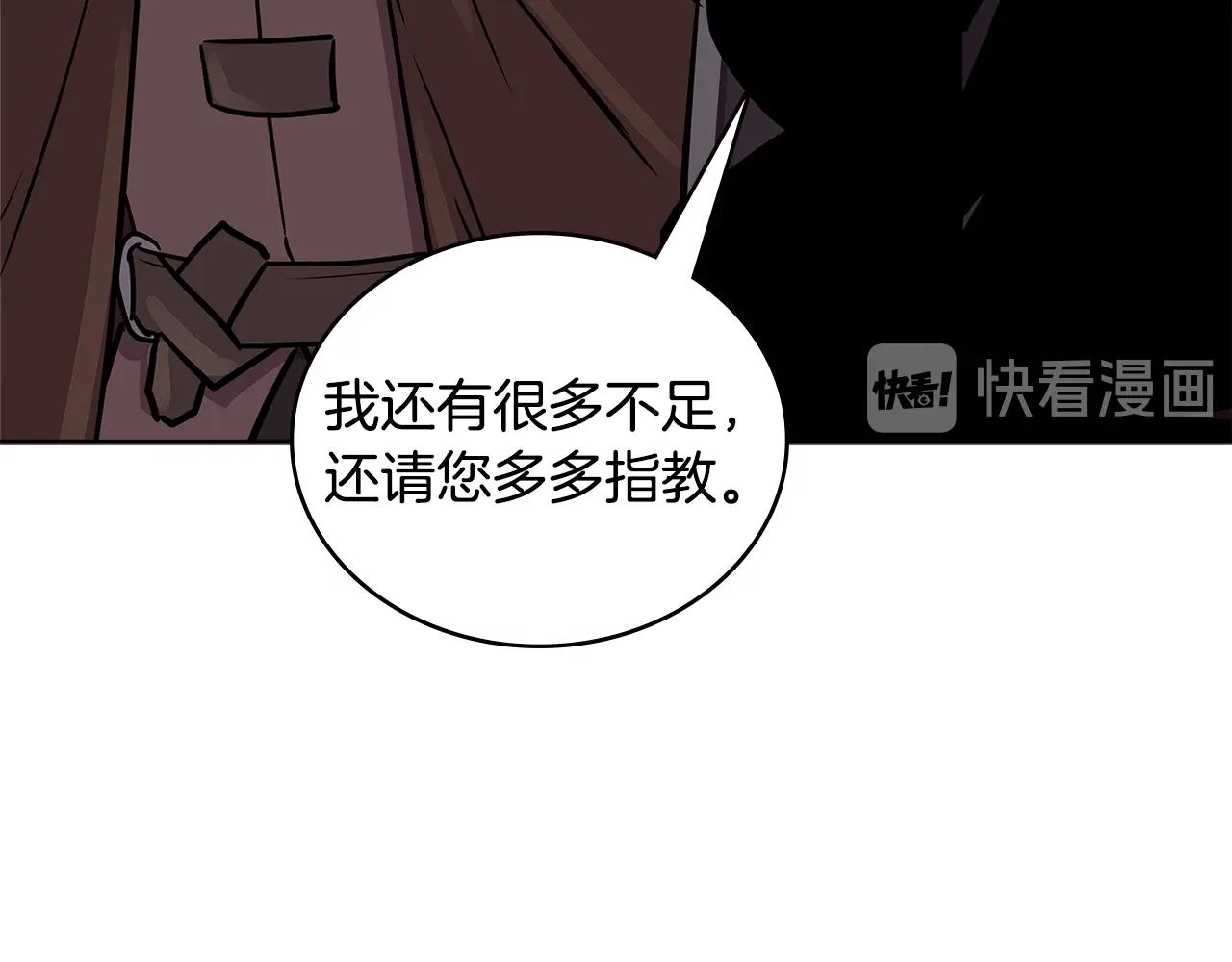 第3季第43话 监狱风云38