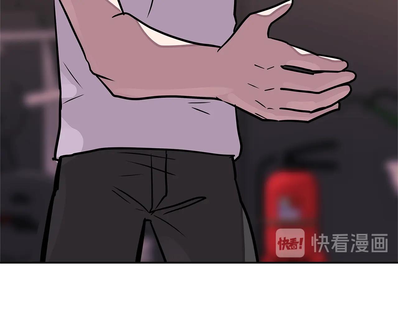 第3季第39话 请你吃！99