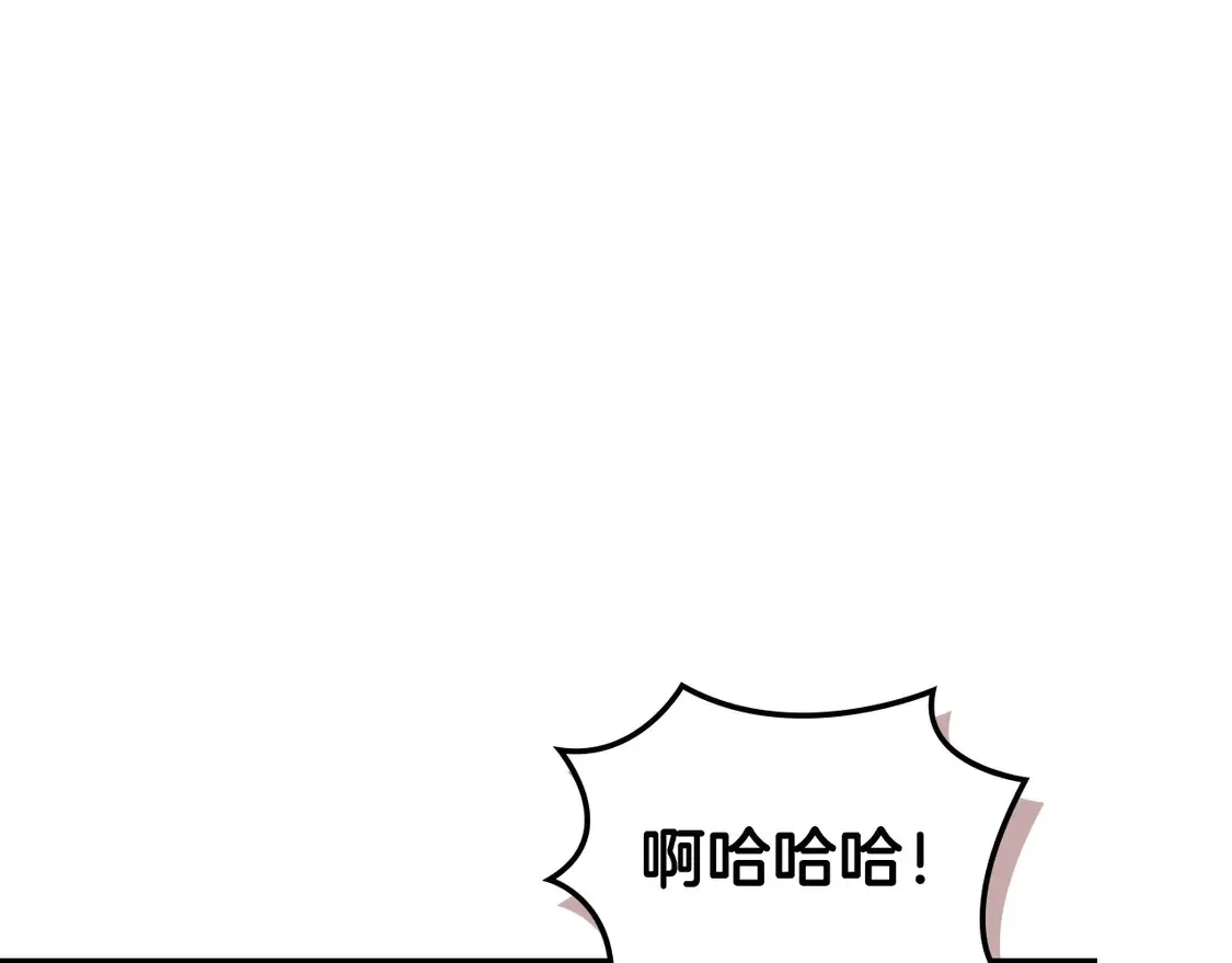 第40话 突发情况99