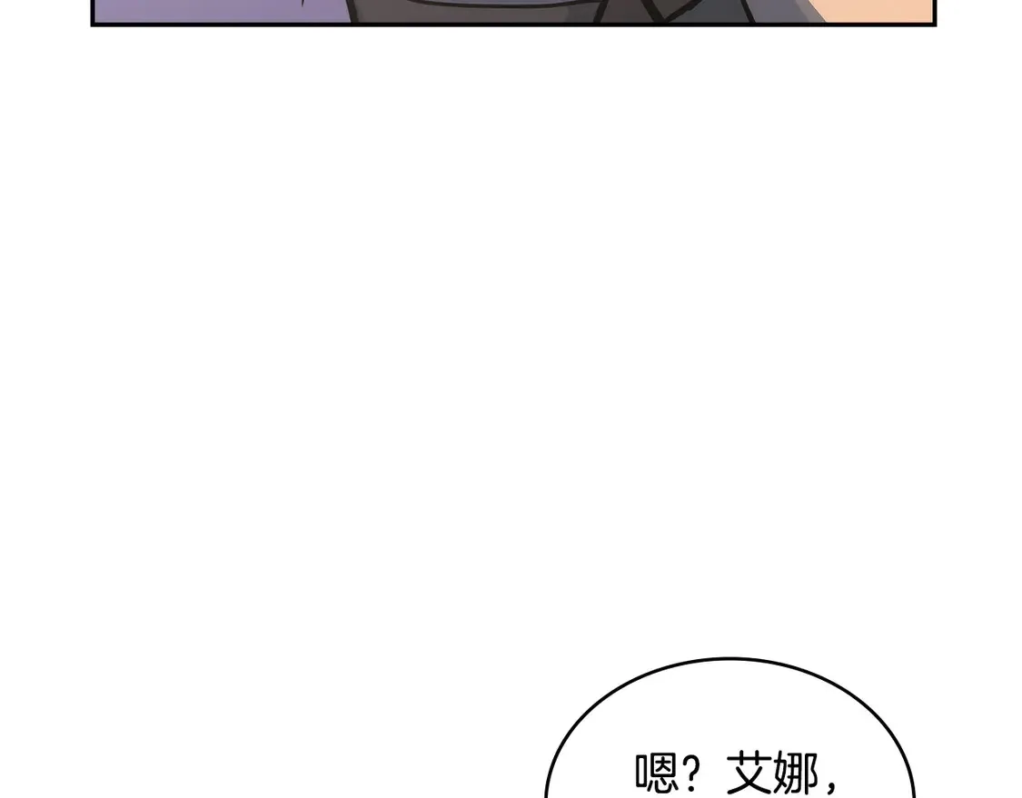 第36话 一家人重聚41