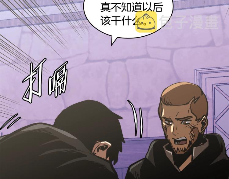 第4季第51话 滚开！153