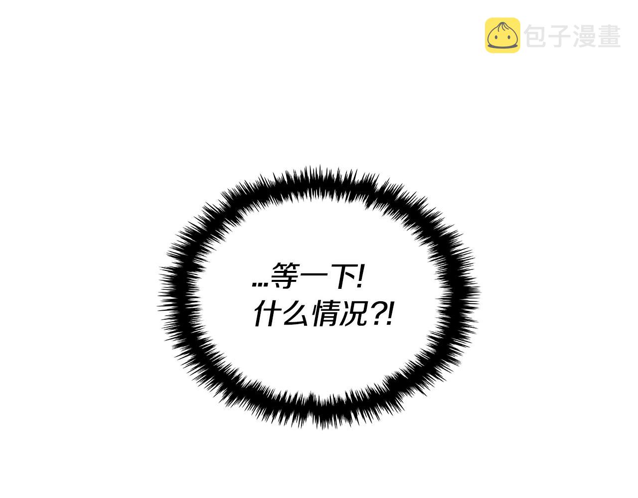 第2季第34话 存档94