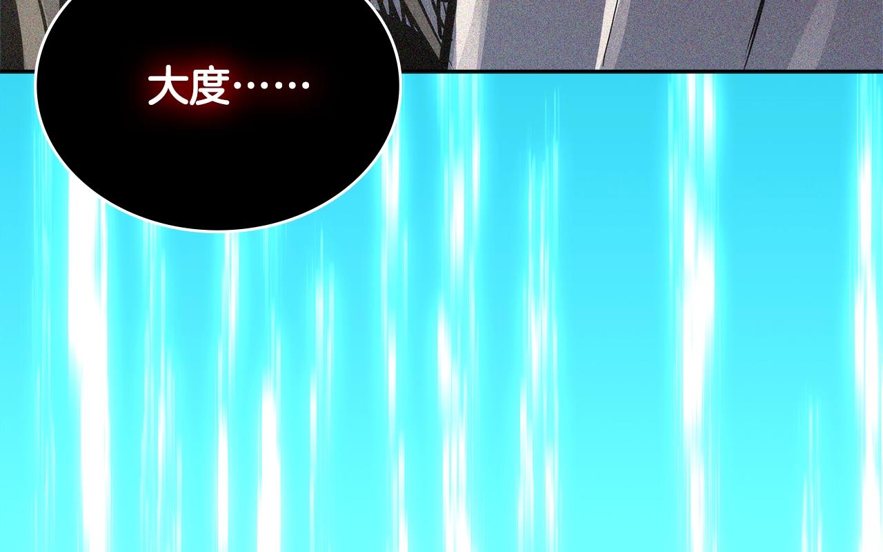 第4季第59话 恶的一面157