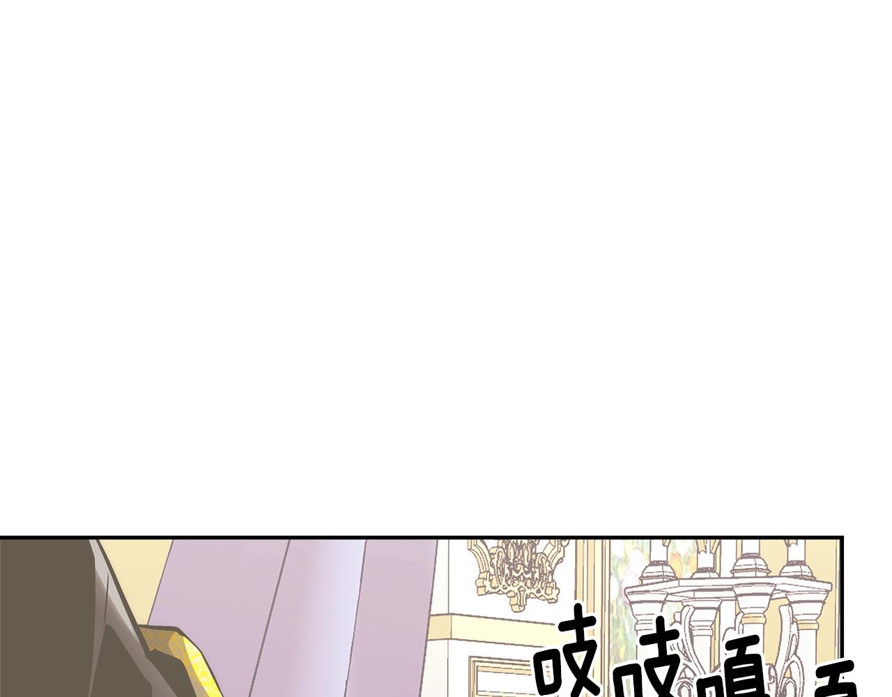 第20话 自信男人110