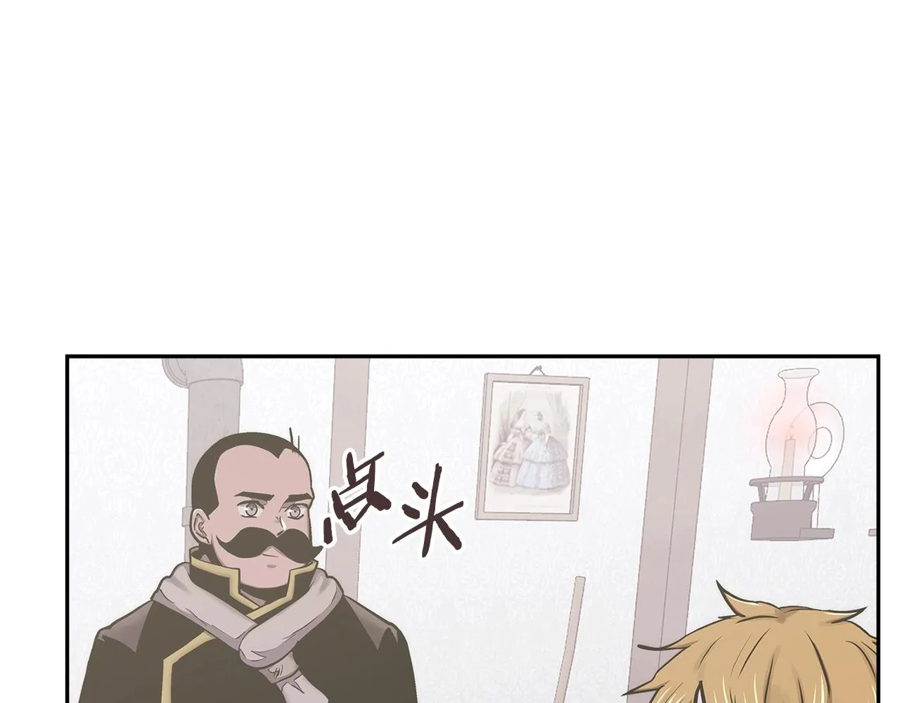 第49话 破坏恋人大作战106