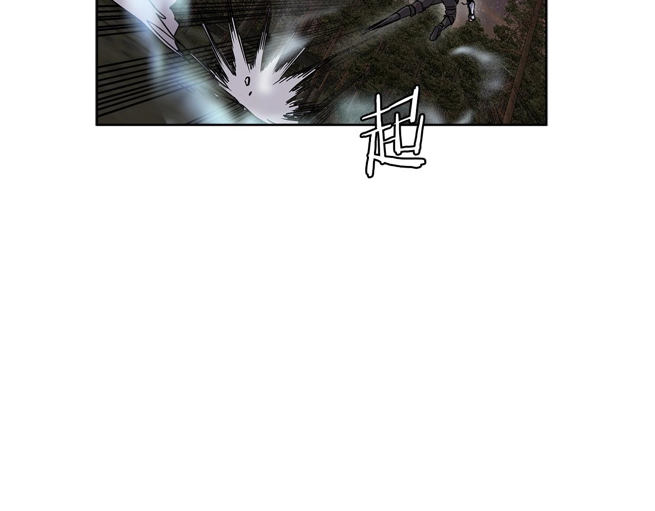 第2季第3话 暗杀24