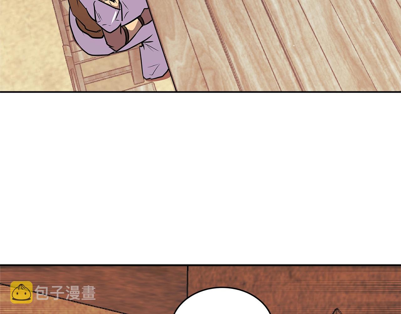 第3季第14话 素质大舞台119