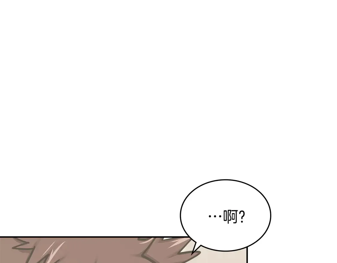 第38话 关联任务49
