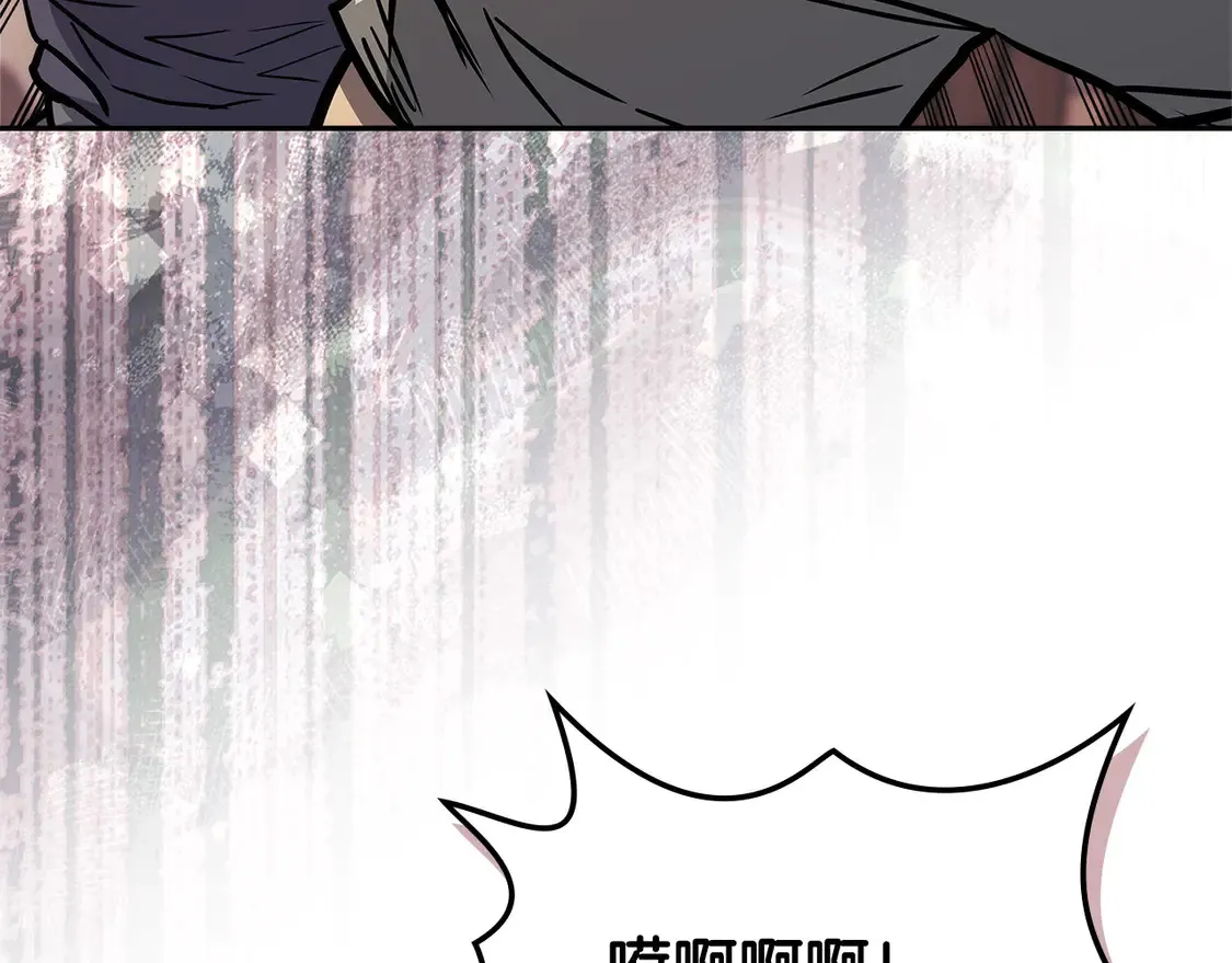 第40话 突发情况222