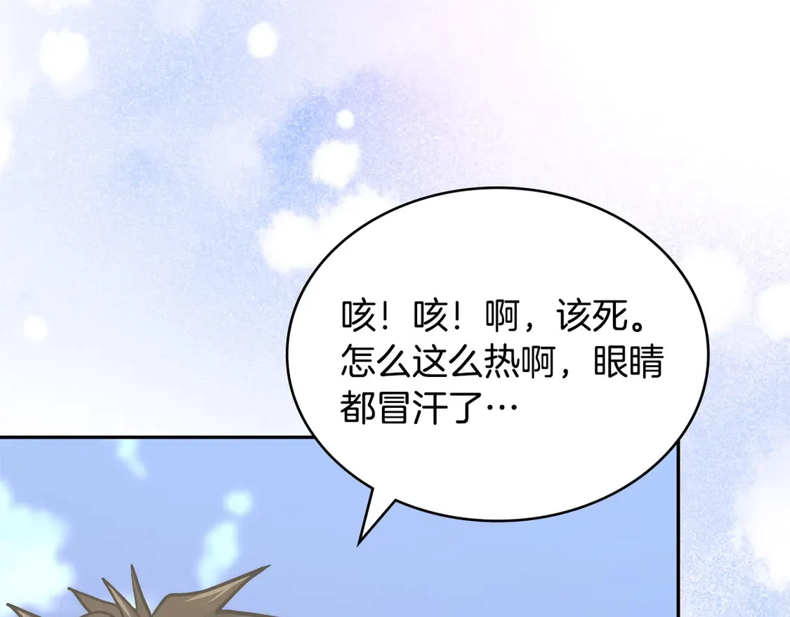 第36话 一家人重聚9