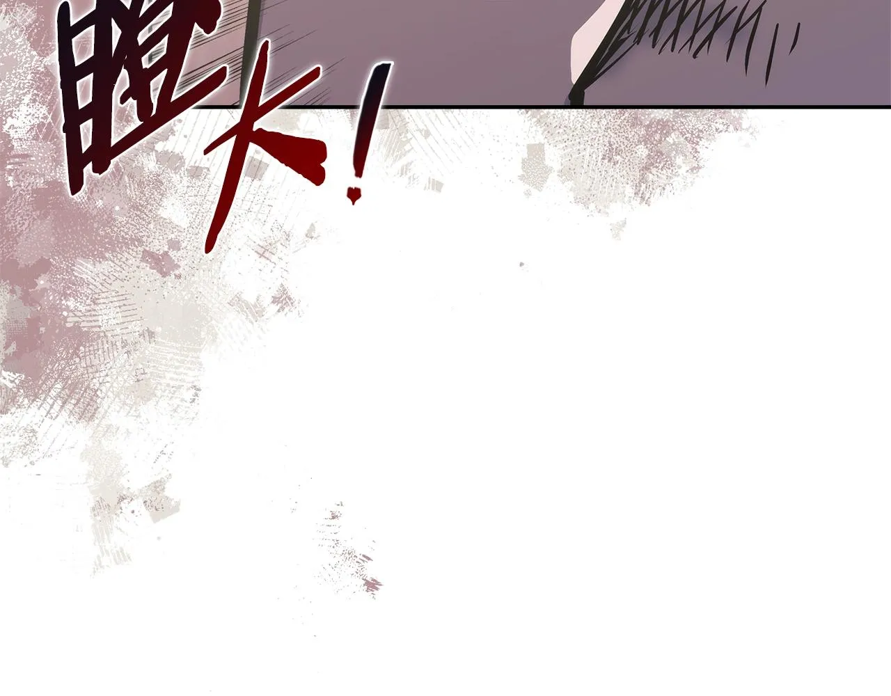 第55话 王室护卫135