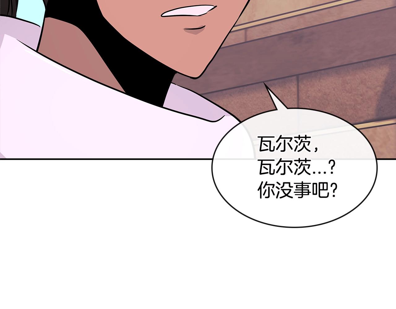 第3季第5话 自给自足47