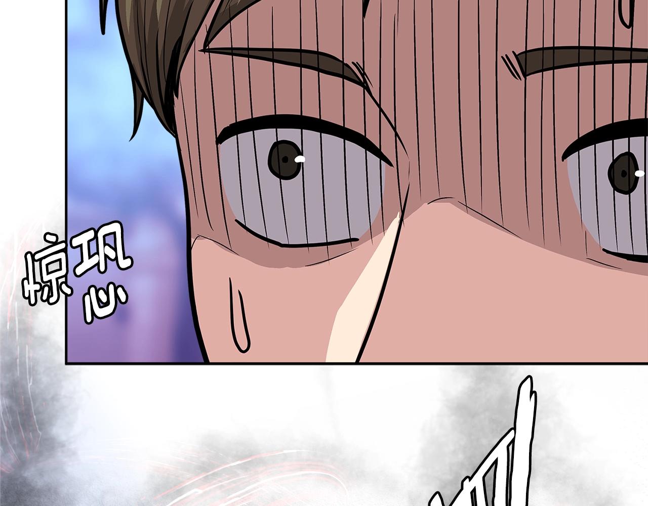 第4季第32话 崛起之势69