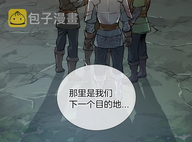 第9话 医学奇迹120