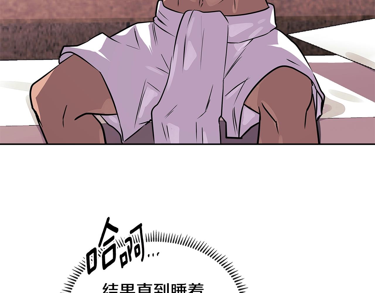 第3季第7话 犯罪23