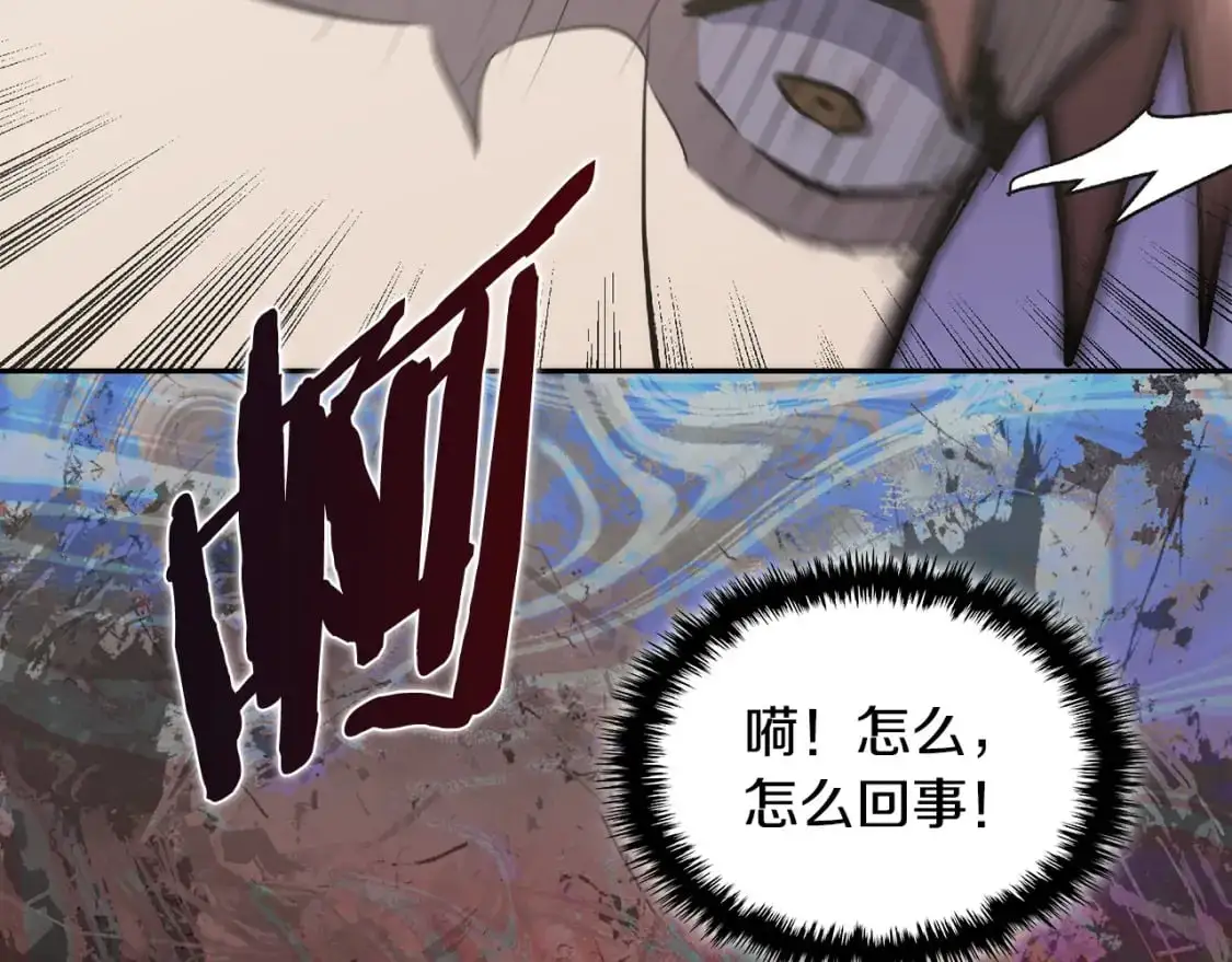 第23话 似曾相识的情节71