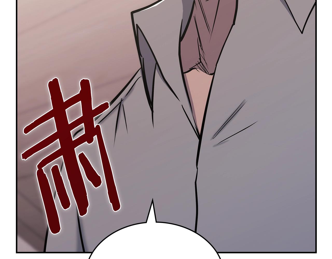 第26话 一封信63