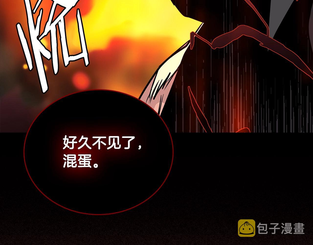 第3季第12话 怪物首领167