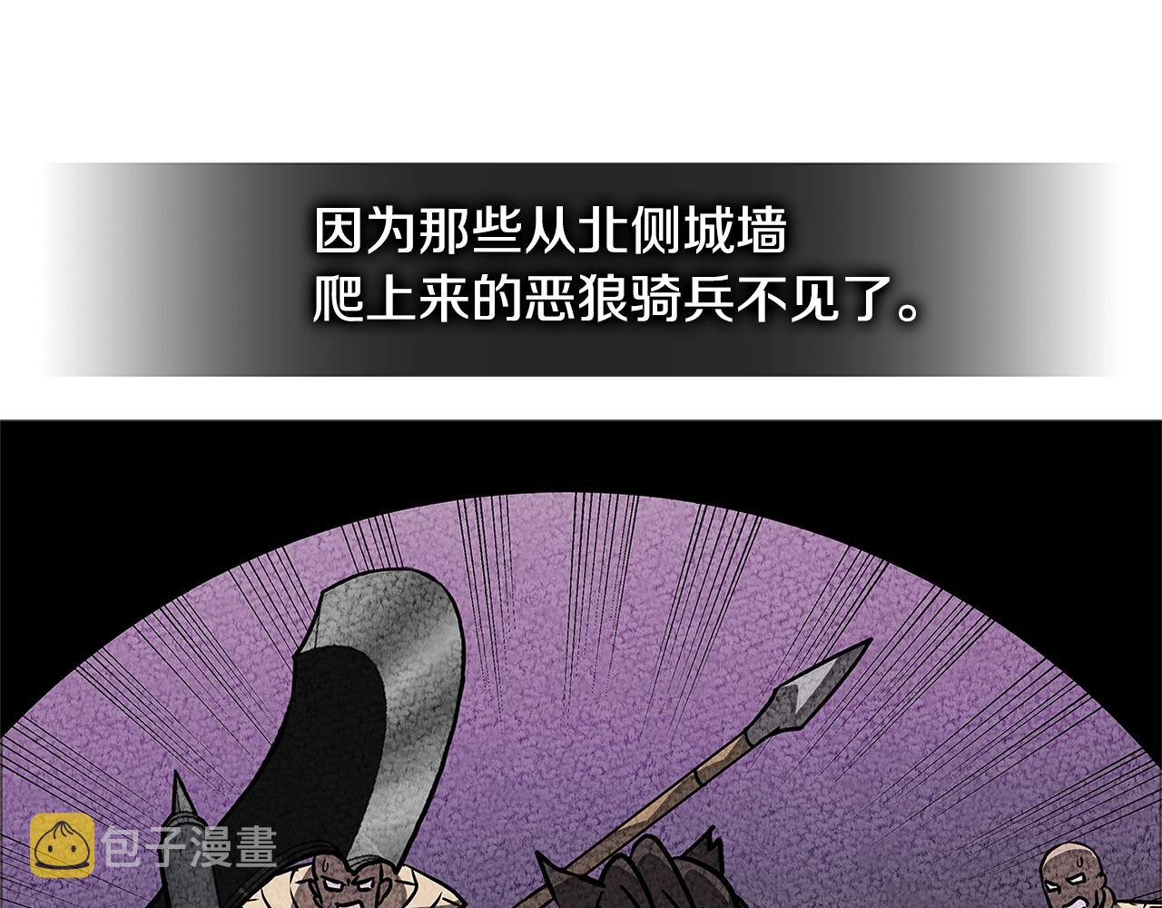 第3季第24话 请您务必小心！144
