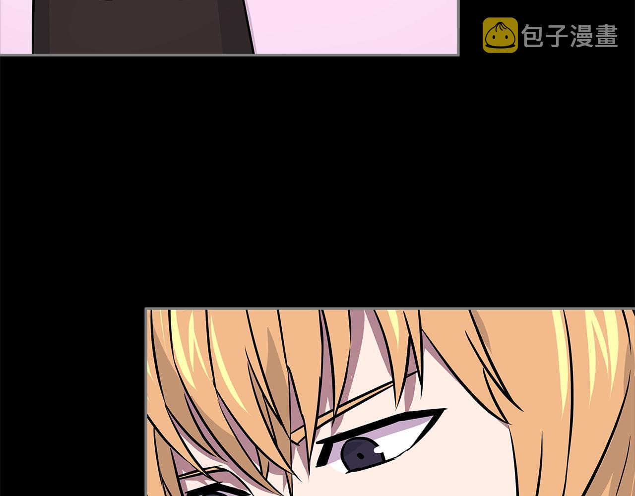 第3季第10话 碎片，使用！56