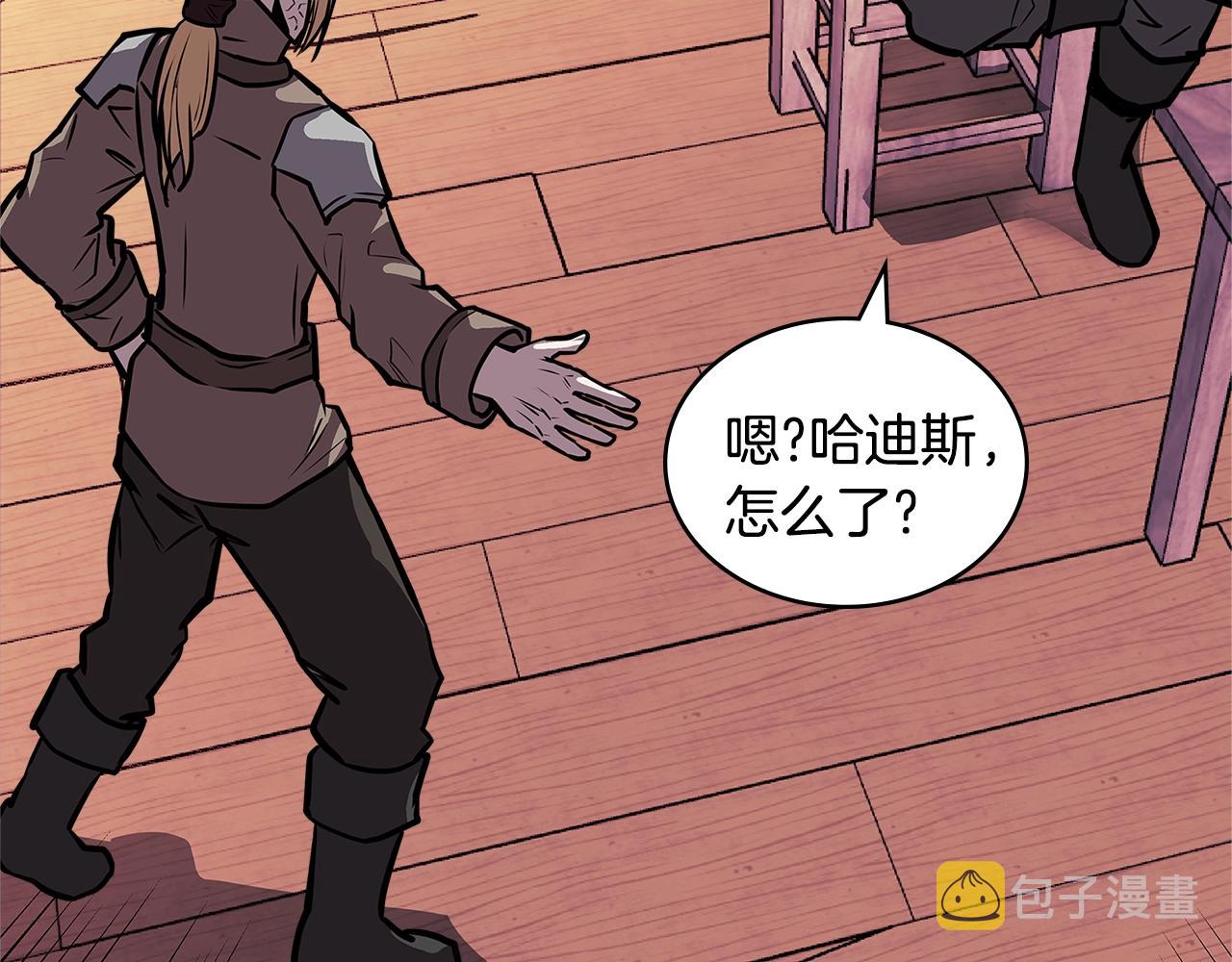 第4季第13话 关键人物45