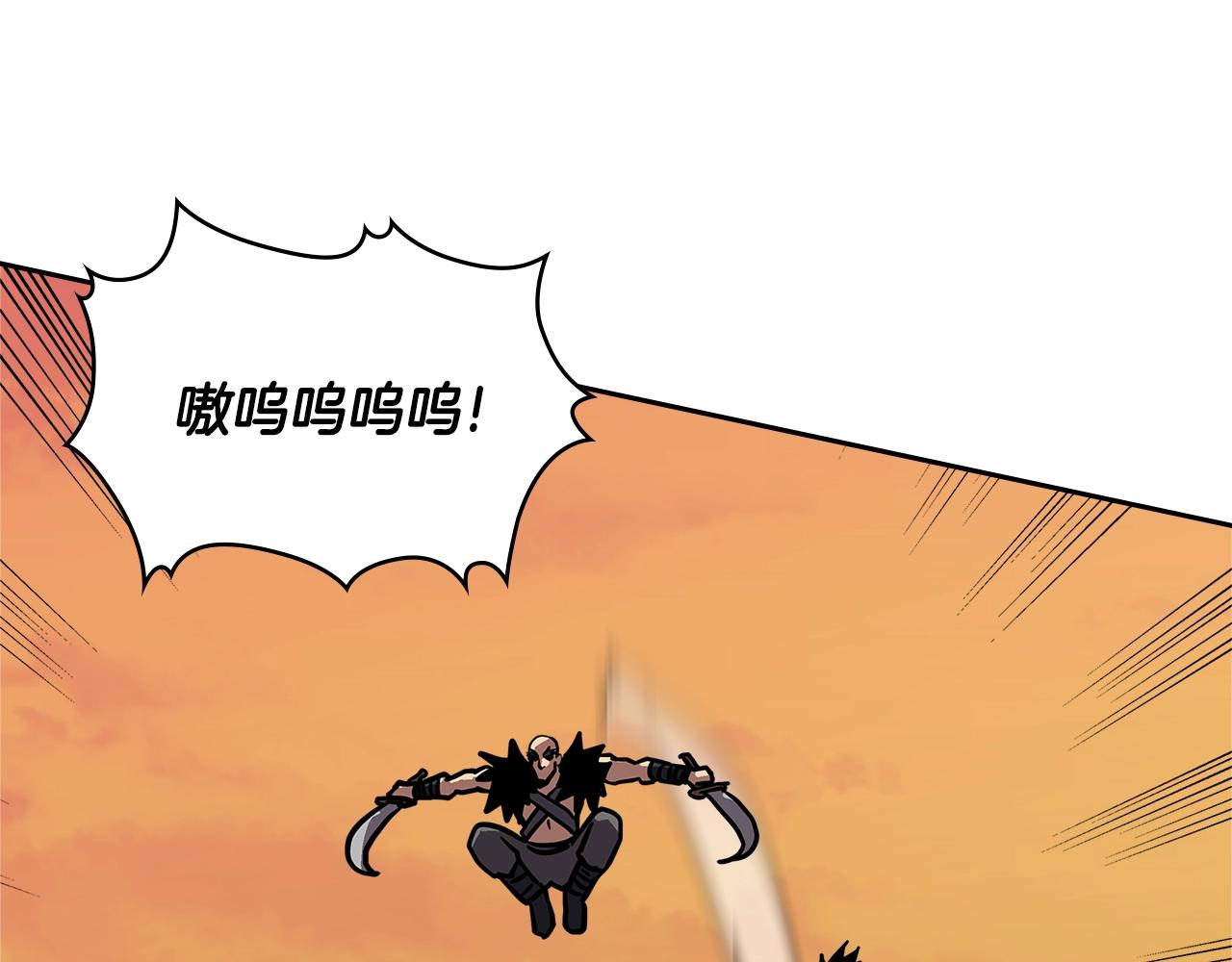第4季第10话 恶魔????63