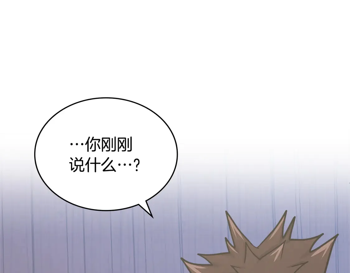 第34话 重建关系98