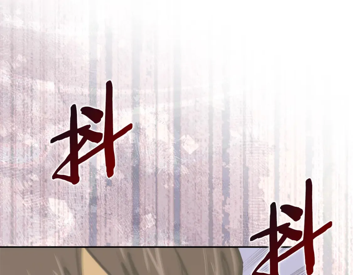 第31话 正面对峙101