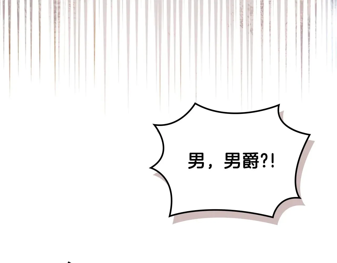 第55话 激战180