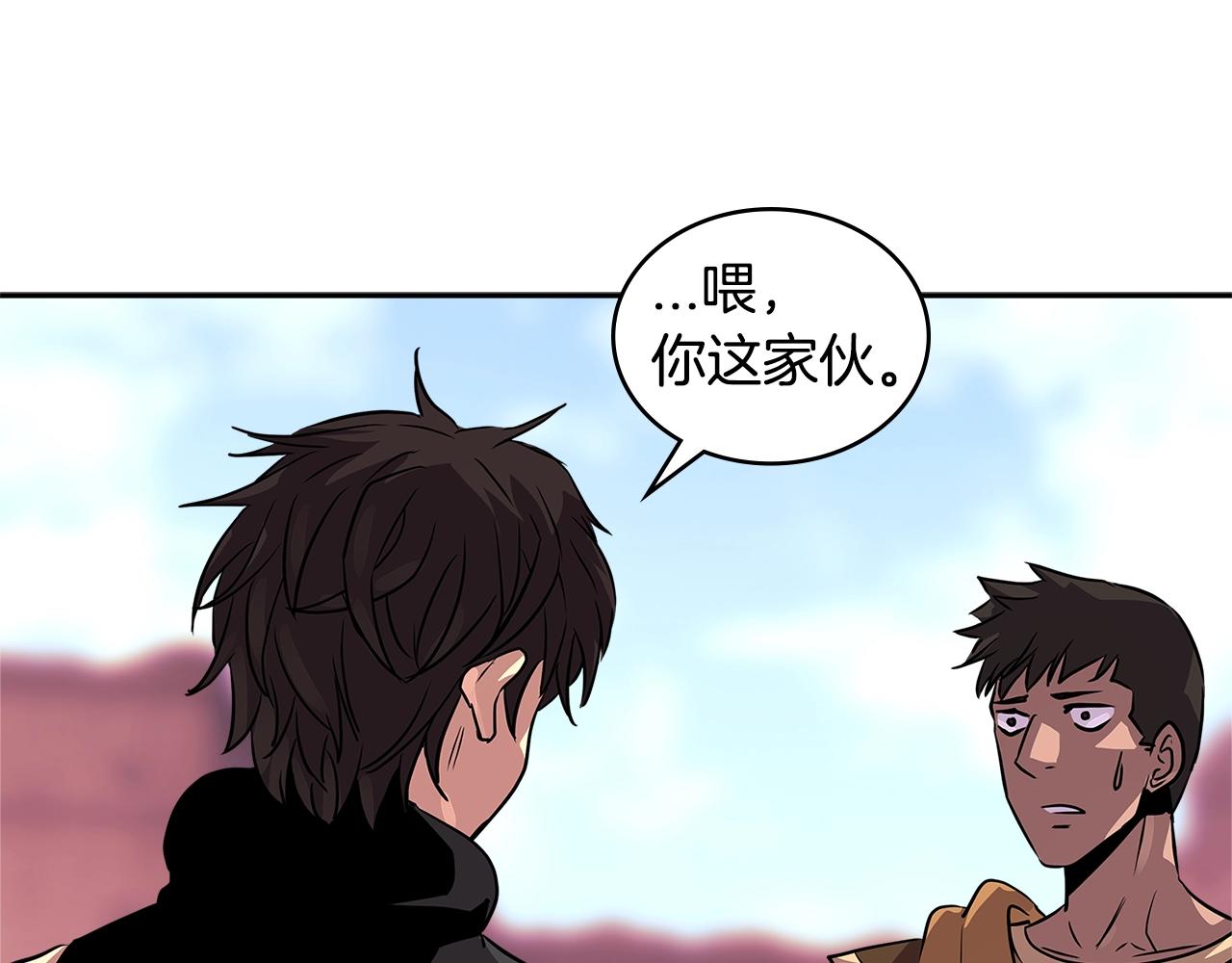 第3季第14话 素质大舞台44