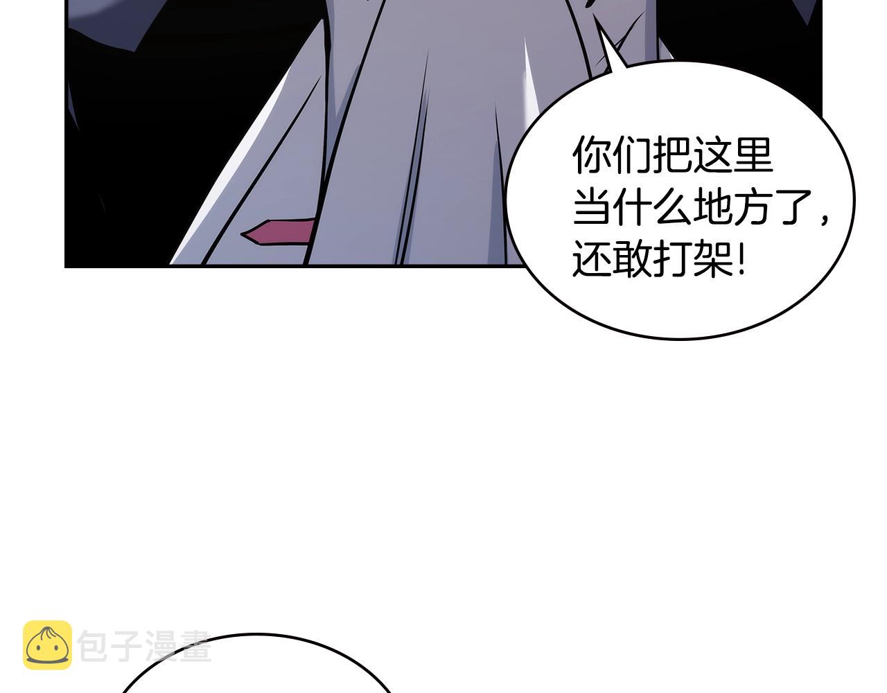 第4季第60话 激怒104